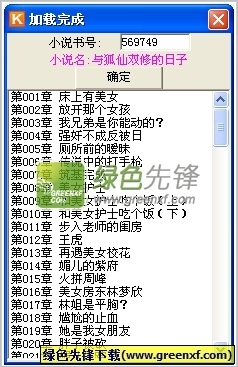 入境菲律宾3个月可以申请什么签证(最新商务签办理攻略)