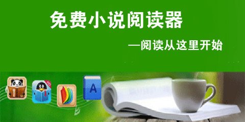 菲律宾做生意什么签证合适，要办工作签证吗？