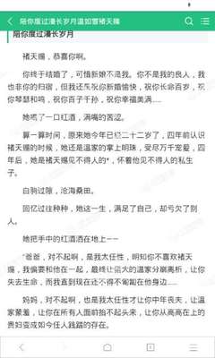 菲律宾有亲子鉴定吗 有DNA检测吗  详细解答